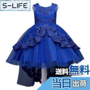�y���������z[MOE2HUO] �q���h���X �s�A�m ���\�� �t�H�[�}�� �傫���T�C�Y ���w�� �W���j�A�����s�[�X �G���K���g���t�� �����s�[�X �ّ� ������ �h���X ���t�� �t�H�[�}�� �h���X 110-170cm �F