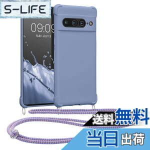 �y���������zkwmobile �X�}�z�V�����_�[ Google Pixel 7 Pro�Ή� �P�[�X - TPU �J�o�[ ���|�� �X�g���b�v�t�� �Ő��F �F�F���x���_�[