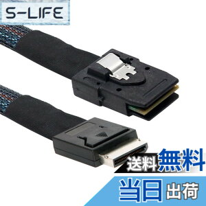 �y���������zXiwai OCULINK PCIE PCI-EXPRESS SFF-8611 8x 8 ���[�� - �f���A�� SFF-8087 4x SSD �f�[�^ �A�N�e�B�u �P�[�u�� 50 cm �F�F�u���b�N