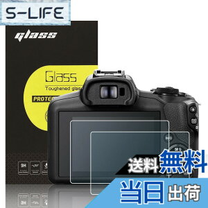 �y���������z�����K���X�t���ی�t�B���� Canon R �J�����p �T�C�Y�FEOS R50V R100