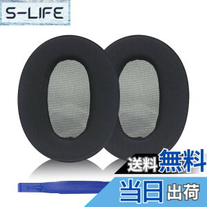 �y���������zMDR-1A �C���[�p�b�h Sony �����p�w�b�h�t�H���p�b�h Sony MDR-1A�A1A-DAC ����т��̑��̃w�b�h�t�H���ƌ݊����̂���C���[�p�b�h �F�FMDR-1AM2 �u���b�N�A�C�X�V���N�N���X