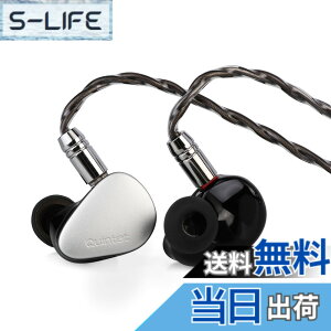 �y���������zKiwi Ears Earphone �F�F�z���C�g�A�T�C�Y�FQuintet