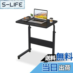 �y���������zHANYEE�e�[�u�� �x�b�h �F�F�u���b�N�A�T�C�Y�F��60cm