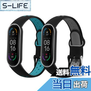 �y���������zkwmobile 2x �����o���h Xiaomi Mi Smart Band 6 / Mi Band 6 / Band 5�Ή� �x���g - �V���R���o���h �\�t�g TPU �ϋv�� ���F/�O���[/���F/�ԐF �F�F���F / �O���[ / ���F / �F�A�T�C�Y�FL