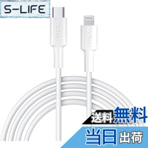 �y���������zMaGeek USB C-Lightning�P�[�u���A[Apple MFi�F��] 1.0���[�g�� PD�����[�d�P�[�u�� iPhone 11/11 Pro / 11 Pro Max/X/XS/XR/XS / 8/8 Plus�Ή��APower Delivery���T�|�[�g �T�C�Y�F1����_3.0���[�^�[
