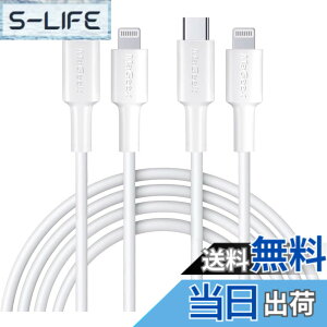 �y���������zMaGeek USB C-Lightning�P�[�u���A[Apple MFi�F��] 1.0���[�g�� PD�����[�d�P�[�u�� iPhone 11/11 Pro / 11 Pro Max/X/XS/XR/XS / 8/8 Plus�Ή��APower Delivery���T�|�[�g �T�C�Y�F2����_3.0���[�^�[