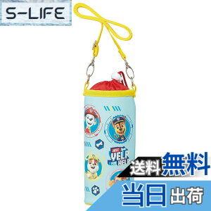 �y���������z�X�P�[�^�[ �ۗ� �����J�o�[ �����P�[�X PVPF7 �F�F�p�E�p�g���[��