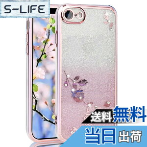 �y���������zJOOBOY �P�[�X �F�F�L���L��-�s���N�A�T�C�Y�FiPhone SE3/iPhone SE2/7/8