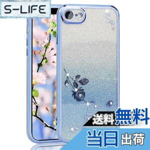 �y���������zJOOBOY �P�[�X �F�F�L���L��-�u���[�A�T�C�Y�FiPhone SE3/iPhone SE2/7/8