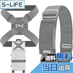 �y���������zZINZ 2 �p�b�N�̒e���ו��X�g���b�v�ƃX�[�c�P�[�X �o���W�[�A���߉\�ȃo�b�O �x���g �g���x�� �A�N�Z�T���[ �F�F�O���[�A�T�C�Y�FOne Size