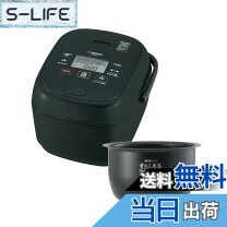 楽天市場】象印 炊飯器 圧力ih 5．5合（キッチン用品・食器・調理器具 