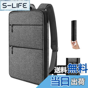 �y���������z[ZINZ] ���� �g���\ 13 14 15 16�C���` PC�o�b�N�p�b�N �r�W�l�X�����b�N USB�[�d�|�[�g�ʋ� �ʊw ���s �p�\�R�� �o�b�O �F�FG03BK02�A�T�C�Y�F15-16
