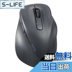 �y���������z�G���R�� �}�E�X ���C�����X�}�E�X EX-G Bluetooth �É� L�T�C�Y 5�{�^�� �}���`�y�A�����O �uAskDoctors�]���T�[�r�X�v�F�� �R�� �u���b�N M-XGL30BBSKBK �F�F�u���b�N�A�T�C�Y�FL