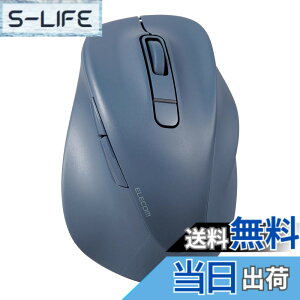 �y���������z�G���R�� �}�E�X ���C�����X�}�E�X EX-G Bluetooth �É� L�T�C�Y 5�{�^�� �}���`�y�A�����O �uAskDoctors�]���T�[�r�X�v�F�� �R�� �u���b�N M-XGL30BBSKBK �F�F�u���[�A�T�C�Y�FL