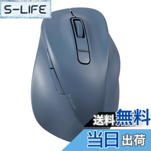 �y���������z�G���R�� �}�E�X ���C�����X�}�E�X EX-G Bluetooth �É� L�T�C�Y 5�{�^�� �}���`�y�A�����O �uAskDoctors�]���T�[�r�X�v�F�� �R�� �u���b�N M-XGL30BBSKBK �F�F�u���[�A�T�C�Y�FXL