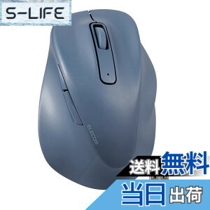 �y���������z�G���R�� �}�E�X ���C�����X�}�E�X EX-G ����2.4GHz �É� L�T�C�Y 5�{�^�� �uAskDoctors�]���T�[�r�X�v�F�� �R�� �u���b�N M-XGL30DBSKBK �F�F�u���[�A�T�C�Y�FXL