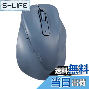 �y���������z�G���R�� �}�E�X ���C�����X�}�E�X EX-G ����2.4GHz �É� L�T�C�Y 5�{�^�� �uAskDoctors�]���T�[�r�X�v�F�� �R�� �u���b�N M-XGL30DBSKBK �F�F�u���[�A�T�C�Y�FL