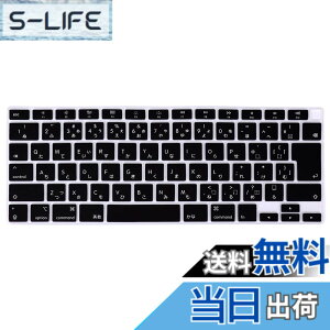 �y���������zmacbook keyboard cover �F�F�u���b�N�F�A�T�C�Y�Fold Air 13