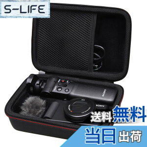 �y���������zLTGEM��Sony ZV-1F / ZV-1 / ZV-1 II �f�W�^���J�����p�n�[�h�P�[�X Vlogger�A�N�Z�T���[�L�b�g�O�r�ƃ}�C�N�ɑΉ� - ���s�p�ی�L�����[�X�g���[�W�o�b�O �F�F�u���b�N�A�T�C�Y�F7.7 L �| 