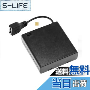 �y���������zSound Wave ((ON/OFF�X�C�b�`�t��)) USB���X �P�[�u���t �d�r�{�b�N�X �P3�d�rx4�{�p ���� 6V �d�r�P�[�X �d�r�z���_�[ USB-A �A���J��AA�d�r LED���C�g�X�g���b�v�ƃ��W�R�� ���̑��d�q�@