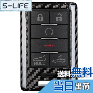 �y���������z[T-carbon] ���A���J�[�{���t�@�C�o�[ Corvette C7 �p�L�[�t�H�u�J�o�[ �L�[�t�H�u�v���e�N�^�[ C7 2014�ACadillac ATS CTS DTS XTS SRX STS Escalade 2008-2014 �F�F�u���b�N�A�T�C�Y�F/