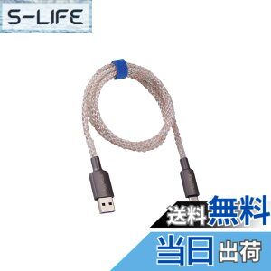 �y���������zPlayVital ps5�R���g���[���[�ɑΉ��p�C���~�l�[�V�����[�d�P�[�u���A�Q�[���p�b�h�pUSB�^�C�vC�[�d�R�[�h�AXbox Core/Elite Series 2 / Switch Pro�R���g���[���[�p���j�o�[�T��LED���C�g�A
