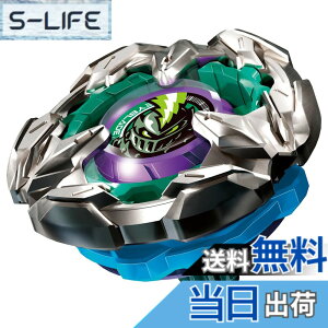 �y���������zBEYBLADE X �x�C�u���[�hX BX-01 �X�^�[�^�[ �h�����\�[�h 3-60F �F�F�����A�T�C�Y�F1�� (x 1)