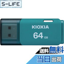 楽天市場】flashair 64gbの通販