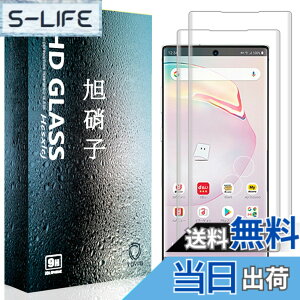 �y���������z�t�B���� �T�C�Y�F�y2���Z�b�g�zFor Galaxy note10 plus-H1