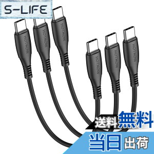 �y���������zHOTNOW �Z��USB C����C�P�[�u��,USB C �[�d�� �P�[�u�� �K������iPhone 16 15�A�M�����N�V�[ S25 S20 S9�A�G�A 2020�AiPad Pro�A�p���[�o���N����т��̑��̃^�C�v c �f�o�C�X. �F�F���A�T�C�Y