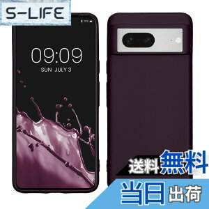 �y���������zkwmobile �X�}�z�P�[�X Google Pixel 7�Ή� �P�[�X - �ϏՌ� ����~�� �\�t�g TPU �V���R�� - ���F �F�F���^���b�N�p�[�v���A�T�C�Y�FPixel 8