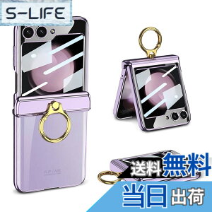 �y���������zGalaxy Z Flip5 �N���A �P�[�X �q���W�ی� Samsung �M�����N�V�[Z �t���b�v5 �p �J�o�[ �����O�t�� �X�^���h�@�\ Uovon �X�}�z�P�[�X �w�ʂɕی�t�B�����t�� �X�g���b�v���t�� ���b�L 