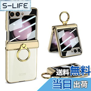 �y���������zGalaxy Z Flip5 �N���A �P�[�X �q���W�ی� Samsung �M�����N�V�[Z �t���b�v5 �p �J�o�[ �����O�t�� �X�^���h�@�\ Uovon �X�}�z�P�[�X �w�ʂɕی�t�B�����t�� �X�g���b�v���t�� ���b�L 