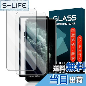 �y���������z�g�ѓd�b�E�X�}�[�g�t�H���p�X�N���[���v���e�N�^�[FFF15 �T�C�Y�FiPhone 11 Pro/XS/X 5.4�C���`