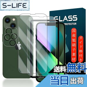 �y���������z�g�ѓd�b�E�X�}�[�g�t�H���p�X�N���[���v���e�N�^�[FFF15 �T�C�Y�FiPhone 13 mini 5.4�C���`