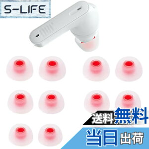 �y���������zA-Pcas �C���[�s�[�X �C���[�`�b�v JBL�J�i���^�C���z���p�A WAVE100 TWS�^LIVE FREE 2�^CLUB PRO+ TWS�^TUNE120 TWS�^FREEX ���~�`�J�i���^JBL�C���z���ɑΉ� 6�y�A12���� S/M/L �t�����܂܏[�d 