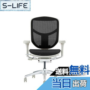 �y���������z�G���S�q���[�}��2(ergohuman2) �I�t�B�X�`�F�A ENJOY �G���W���C �F�F���b�V��:�u���b�N / �t���[��:�O���[�A�T�C�Y�F���[�^�C�v