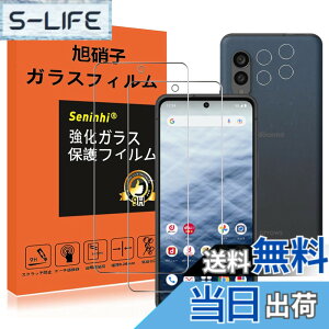 �y���������zseninhi �Ή� �T�C�Y�F�Ή� Arrows N F-51C