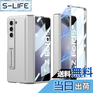 �y���������zGalaxy Z Fold5 �P�[�X �K���X�t�B�����t�� Samsung �M�����N�V�[Z �t�H�[���h5 / SC-55D / SCG22 �p �J�o�[ Uovon �X�}�z�P�[�X ���^ �q���W�ی� �y�� �X�^���h�t�� �S�ʕی� �J���������Y��