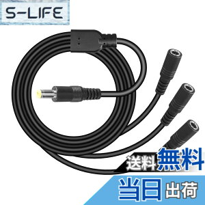 �y���������zCERRXIAN dc�d���P�[�u�� 18awg �P�[�u�� 3����P�[�u�� 5.5x2.5mm DC �I�X-���X ac�A�_�v�^ ���� SMD 5050 5630 2835 3528 LED�X�g���b�v �h�ƃJ�����p 70CM �T�C�Y�FSmall