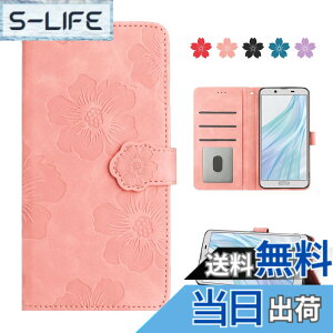 �y���������zAQUOS wish / wish2 �P�[�X �蒠�^ �l�C ������� AQUOS wish SHG06 / SH-M20 / A104SH / AQUOS wish2 SH-51C A204SH �P�[�X �蒠�^ �J�o�[ ����PU���U�[ �S�ʕی� AQUOS wish �蒠�^�P�[�X �V���v�� ���� �F