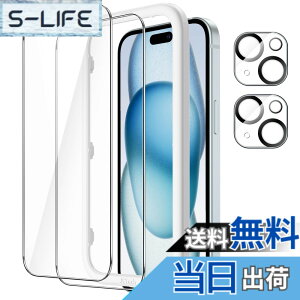 �y���������zJETech iPhone �ی�t�B����+�J�����t�B���� ���t���p�̃K�C�h�g�t�� �����K���X�t�B����+�����Y�t�B���� �F�Fiphone 15 plus 6.7�C���`�A�T�C�Y�FiPhone 15 Plus