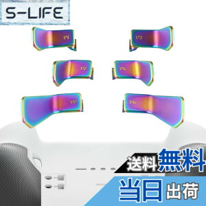 �y���������zeXtremeRate Xbox Elite 1/2�R���g���[���[�ɑΉ��pSwift�p�h���AXbox One Elite�Ή���Elite�V���[�Y2�R���g���[���[�Ή��p��6 in 1�����p�w�ʃp�h�� �F�F���^���b�N���C���{�[�I�[���u���[��