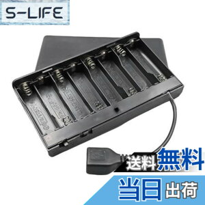�y���������zSound Wave ((ON/OFF�X�C�b�`�t��)) USB���X �P�[�u���t �d�r�{�b�N�X �P3�d�rx4�{�p ���� 6V �d�r�P�[�X �d�r�z���_�[ USB-A �A���J��AA�d�r LED���C�g�X�g���b�v�ƃ��W�R�� ���̑��d�q�@