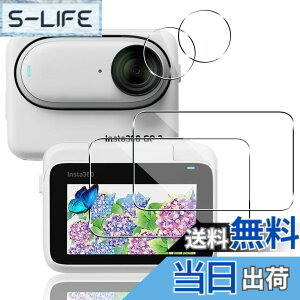 �y���������z�Ή� �K���X�t�B���� + �J�����t�B���� �y�d�x9H�z �C�A�[�� �A�w��h�~ �A�ȒP�\��t�� �F�F�N���A 9H�����K���X�A�T�C�Y�F�Ή� Insta360 Go3