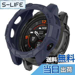 �y���������zSHEAWA for Garmin�K�[�~�� Fenix 7X Pro �P�[�X �J�o�[ �ی�P�[�X �݊��i Epix Pro 51mm TPU�S�� �ی�J�o�[ �ϏՌ� �A�N�Z�T���[ �F�F�~�b�h�i�C�g�u���[�A�T�C�Y�F51�~�����[�g��