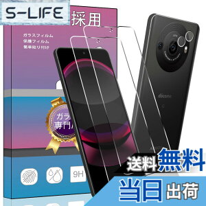�y���������zPCduoduo�t�B���� �����K���X �F�F4�� AQUOS R8 Pro�A�T�C�Y�F4�� AQUOS R8 Pro