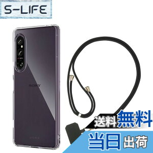 �y���������z�Ή� HTC D20 ���p�����K���X�t�B���� DH16 �t���ی�t�B���� ��U�h�~ �ɔ�0.33mm �ώw�� ������ �����ߗ� �F�F�u���b�N�A�T�C�Y�FXPERIA 1 V GS