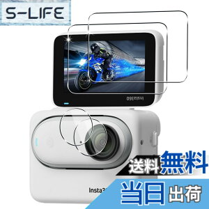 �y���������z�y2+2���Z�b�g�z �Ή� Insta360 Go3 �K���X�t�B���� �X�}�z �ی�t�B���� (2��) + �p Insta360 Go3 �����Y�ی�t�B���� (2��) �y���{���f�ވ��Ɏq���z �p Insta360 Go3 �t�B���� �����K���X�t
