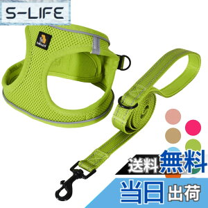 �y���������zBELLA & PAL ���p �n�[�l�X ���[�h �Z�b�g ���^�� �����^�� �L�p�n�[�l�X ���� ��������h�~ �T�C�Y�����\ ��Ԕ��� �E���ȒP �ϋv�� �ʋC�� �\�t�g ���b�V�� �F�F�A�{�J�h�O���[